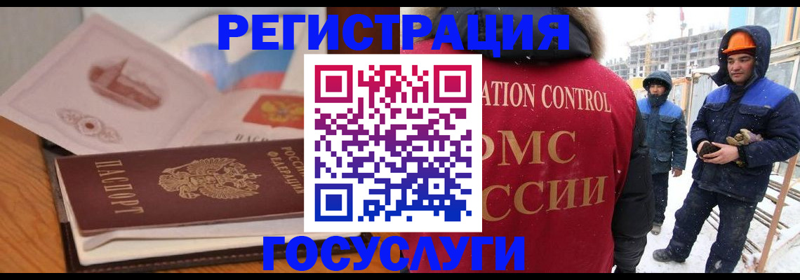 форма 3 в Сухиничи
